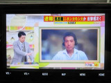 地デジチューナー内蔵。