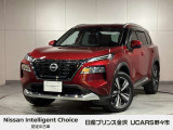 当店の在庫をご覧頂きありがとうございます。軽自動車〜1BOXカーまで日産車を中心に取り扱っております。豊富な在庫の中からお客様にピッタリの1台をお選び下さい!