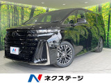 ガラスルーフ 両側電動 後席モニター 純正14型ナビ 全周囲カメラ