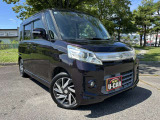 外装をご覧ください!