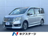 ビルトインETC 純正16インチアルミ オートエアコン