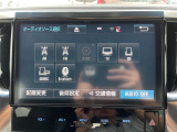 ◆北は北海道から南は沖縄まで、ご購入いただいたお車は全国にご納車が可能です!お電話、メール、動画などでリモートでお車のご案内も可能です!親切、丁寧に対応させて頂きますのでお気軽にご相談ください!