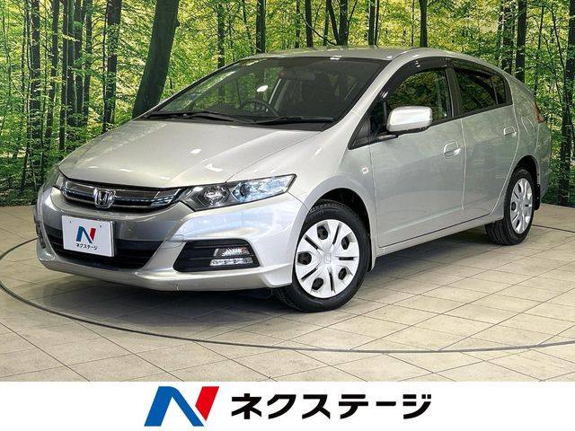 インサイト 1.3 G