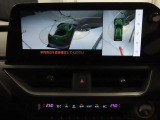 純正ナビ付です。もちろん車両後方を表示するバックガイドモニターが付いていて車庫入れ安心!
