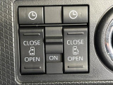 【両側パワースライドドア】スマートキーや運転席のスイッチで後席両側スライドドアの開閉が可能♪電動だから力を入れてドアを開ける必要が無く、小さなお子様でも簡単に開け閉めでき快適です♪