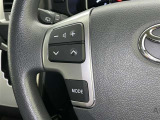 ステアリングスイッチ装備!運転しながら手元でオーディオの操作などができます。