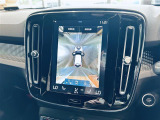 ◆全国納車可能です。納車方法及び費用につきましては、お気軽にコーディネーターまでご相談ください。遠方のご納車の際も我々がしっかりサポートさせて頂きます。お気軽にスタッフまでご相談下さい。