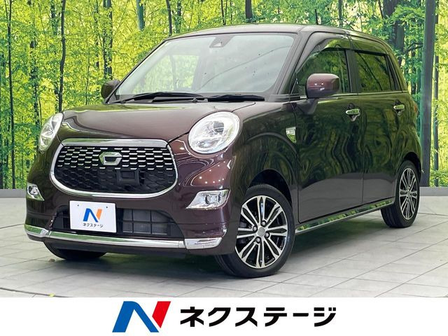 キャスト スタイル G SAII 