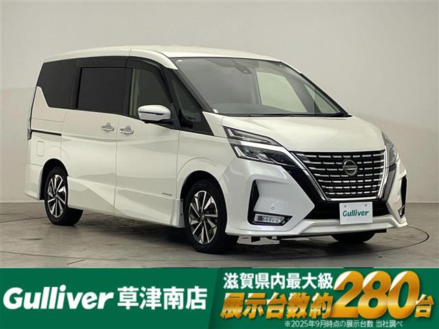 セレナ 2.0 ハイウェイスターV 修復歴無し