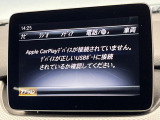 ●Apple Car Play:スマホとの有線接続で、ナビ・オーディオ再生などスマホのアプリ機能が画面でも使える便利機能です!