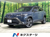 10型純正ナビ 衝突軽減装置 禁煙車 全周囲カメラ レーダークルーズ