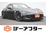ご遠方のお客様もお気軽にお問い合わせください☆全国の提携工場で対応可能☆車検無し車両の場合は、車検取得費用を含めた支払総額を表示しています。