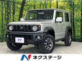 MT車 BIG-X9インチナビ セーフティサポート 前席シートヒーター