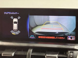 レクサスならではの商品クオリティと、お客様を安心で満たすレクサスのおもてなしを存分に味わっていただけます。