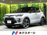 禁煙車 2トーンカラー 全周囲カメラ 純正9型ディスプレイオーディオ