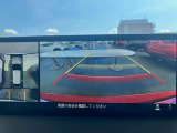 360&deg;ビューモニターでは、両サイドとフロント、バックカメラの合成で、あたかも上空から見下ろした様に周囲を確認して頂けます。駐車場だけでなく、T字路等でも活躍のアイテムです!