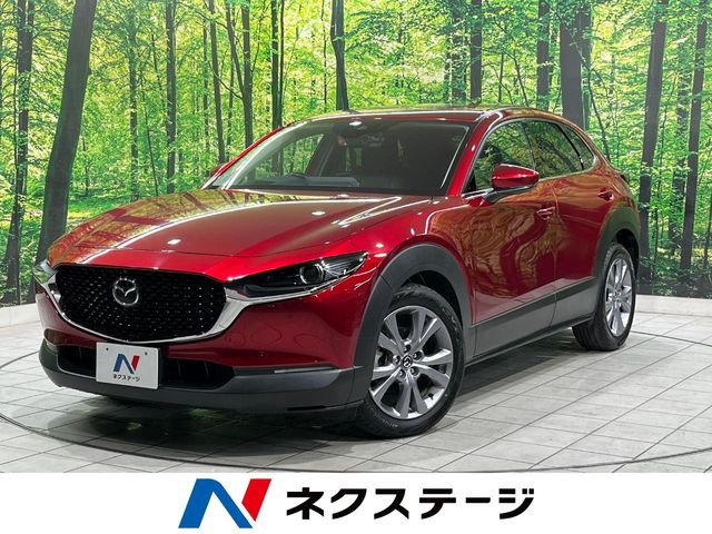 CX-30 1.8 XD プロアクティブ 