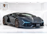 Grigio Sinone