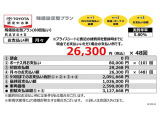 RAV4 2.0 X 