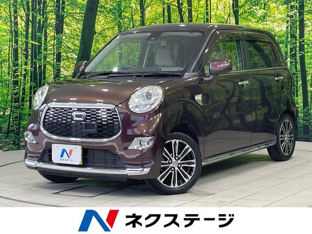 キャスト スタイル G SAII 