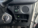 弊社はすべて現状販売となる為現車確認をお願いしております。来店が難しいお客様に関しては、ノークレーム・ノーリターンの販売とさせて頂いております ので宜しくお願い致します。