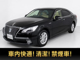 ★トヨタ クラウンHV 2.5ロイヤルサルーンG★★禁煙車★後席VIP仕様★プリクラッシュ★★レーダークルーズ★クリアランスソナー★★踏み間違い防止機能★アドバンストPKG★★シートヒーター★HDDマルチナビ★