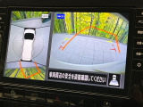 【アラウンドビューモニター】専用のカメラにより、上から見下ろしたような視点で360度クルマの周囲を確認することができます☆死角部分も確認しやすく、狭い場所での切り返しや駐車もスムーズに行えます。