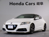 CR-Z a の白色走行距離8.1万キロが入庫しました。