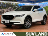 禁煙車 ディーゼル BOSEサウンドシステム 8型マツダコネクトナビ