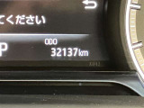 現在の走行距離になります。まだまだ元気に走りますよ!