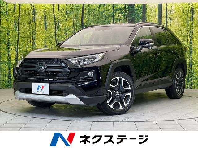 RAV4 アドベンチャー