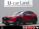 【マツダデザイン】 クルマを単なる移動手段だけでは終わらせない。それ自体に魂が宿った様な、躍動感溢れるボディ造形を目指しました。