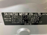 販売は岐阜県在住の方が条件になります!卸売不可