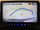 バックカメラ付きです。モニターでリヤが確認できるので安心ですね!