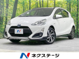 禁煙車 純正ナビ バックカメラ 衝突軽減 シートヒーター ETC