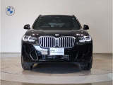【キドニーグリル】BMWは約90年もの間、ほぼ全ての車両にひと目でBMWだと分かるこの特徴的なフロントグリルが備えられ、デザイン・アイコンとして親しまれてきました。