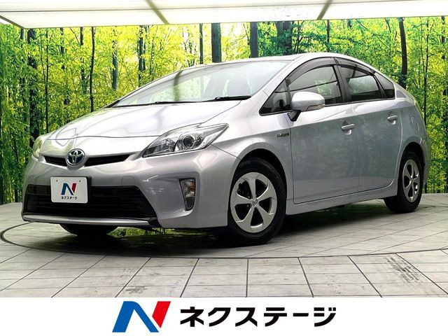 プリウス 1.8 S