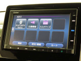 オーディオソース選択画面です。Bluetoothオーディオをご利用いただけます。