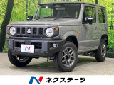 届出済未使用車 4WD ターボ セーフティサポート シートヒーター