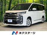 純正10.5ナビ 後席モニター バックカメラ 衝突被害軽減システム