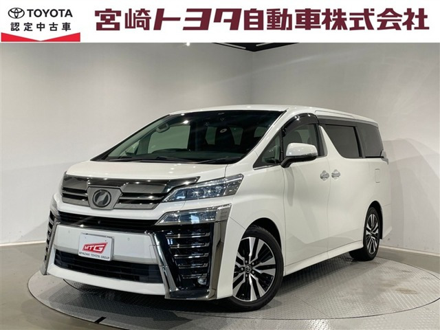 ヴェルファイア 2.5 Z Gエディション