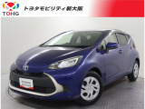 当社では、近畿2府4県(大阪・兵庫・京都・奈良・滋賀・和歌山)の方で、ご来店により現車の確認、お引渡しができるお客様に販売を限らせて頂きます。また転売・輸出目的、同業者様への販売は行っておりません