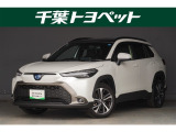 千葉・茨城・埼玉・東京・神奈川での登録、及びご来店頂ける方への販売に限らせていただきます。