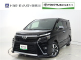 ご安心下さい!当社のプライスには納車整備代(車検整備または法令点検)が含まれての価格です。