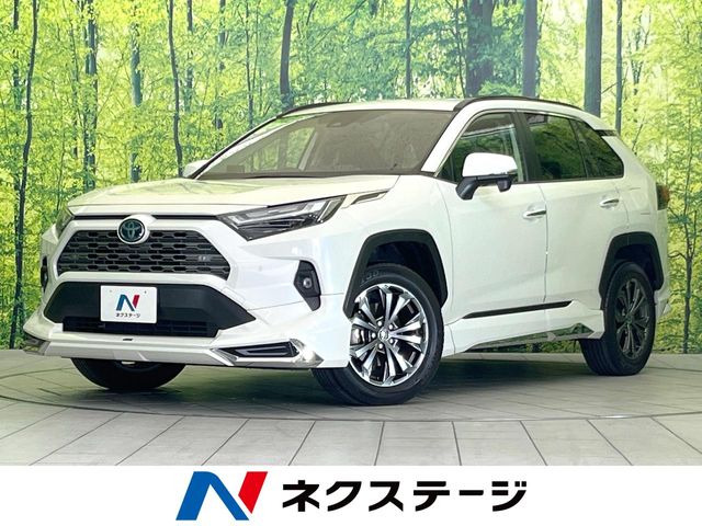 RAV4 2.5 ハイブリッド G E-Four 4WD