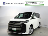 ご安心下さい!当社のプライスには納車整備代(車検整備または法令点検)が含まれての価格です。