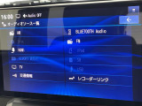 ◆【お問い合わせください】写真の内容に関してやおクルマ購入までの流れなどご不明点、ご質問等がございましたらお気軽にガリバー店舗までお問い合わせください。