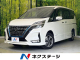 両側電動ドア 純正10型ナビ 全周囲カメラ 衝突軽減 プロパイロット
