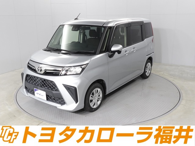 ルーミー 1.0 G