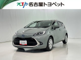 当社では、愛知・岐阜・三重・静岡在住で、現車確認可能な方への販売に限らせて頂きます。※ 当社の総合的判断により販売をお断りする場合があります。